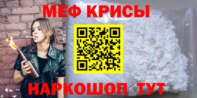 альфа пвп VHQ Жуковский