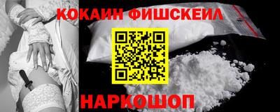стафф Заволжье