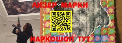 мяу мяу кристалл Заводоуковск