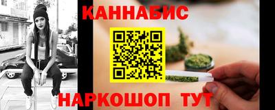 альфа пвп VHQ Жуковский