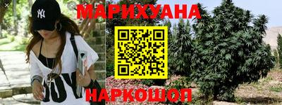 стафф Заволжье