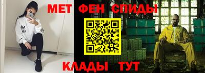 стафф Заволжье