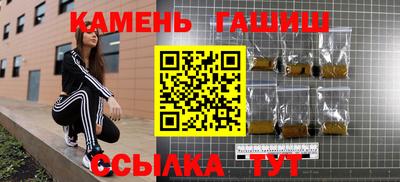 альфа пвп VHQ Жуковский